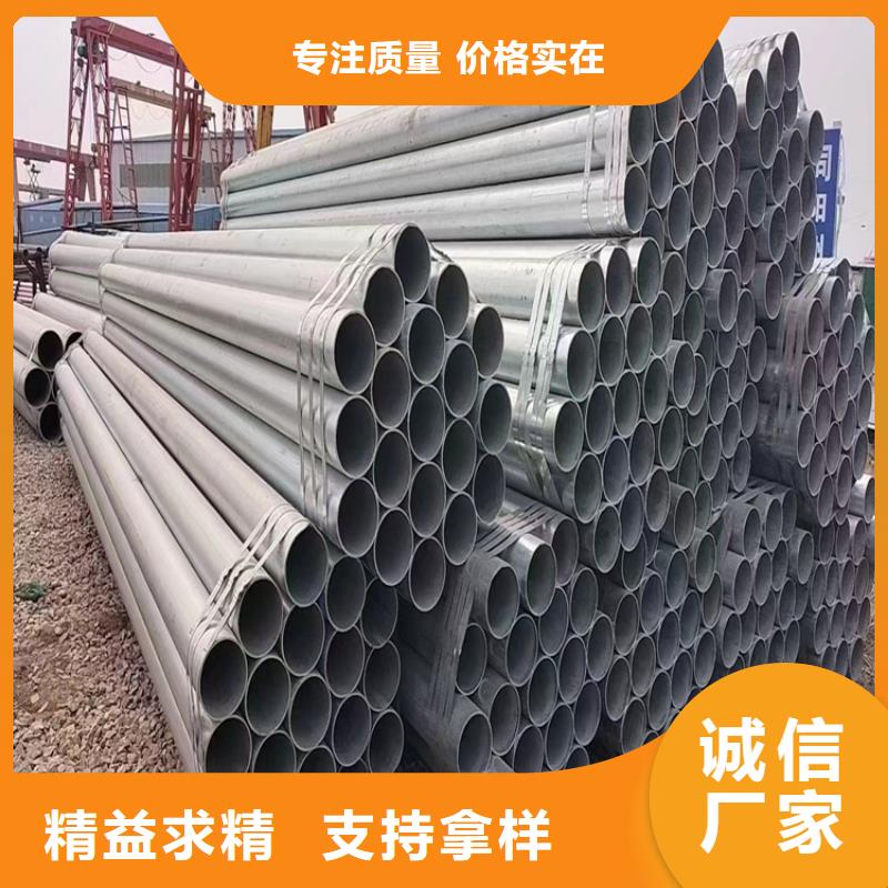 无缝钢管大口径无缝钢管实力雄厚品质保障