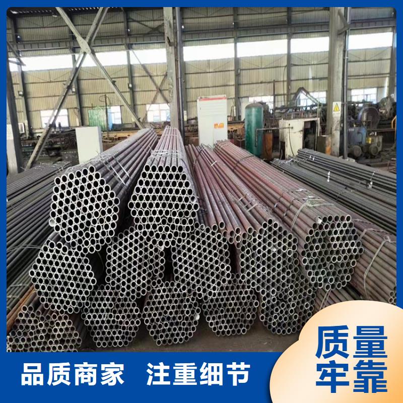 县无缝钢管切割零售厂家