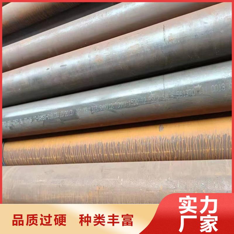 q235直缝焊管经销商