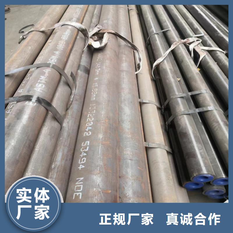 值得信赖的L245无缝管公司