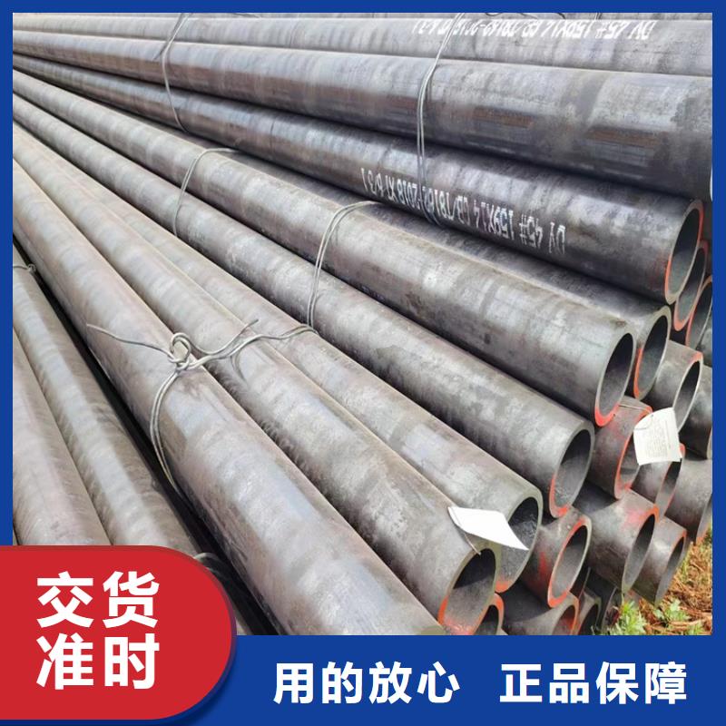 无缝钢管无缝钢管厂家品质可靠