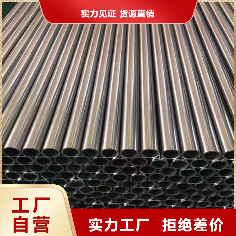 新闻：大口径无缝管生产厂家