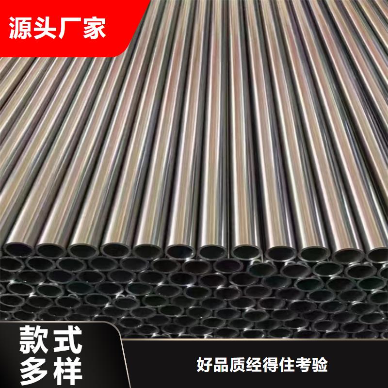 无缝钢管大口径无缝钢管今日价格