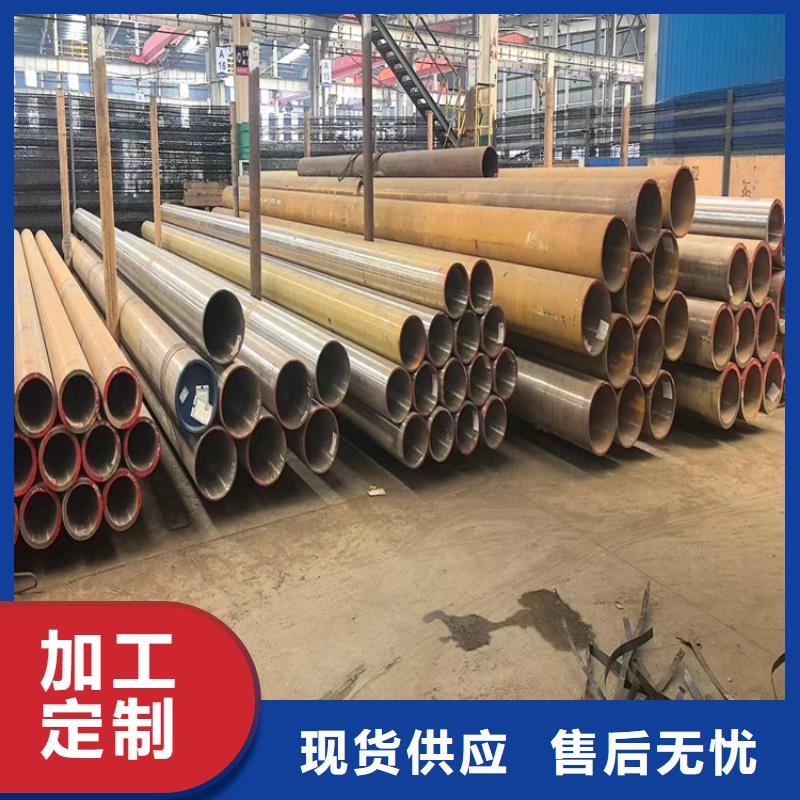 15crmog无缝钢管正规厂家