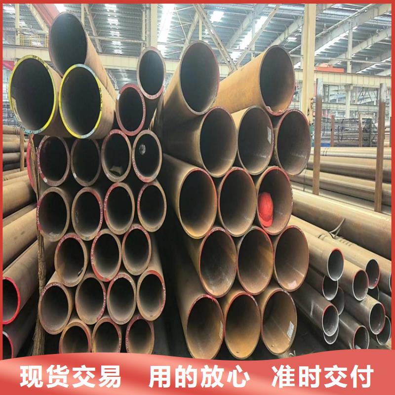 无缝钢管无缝钢管价格优质材料厂家直销
