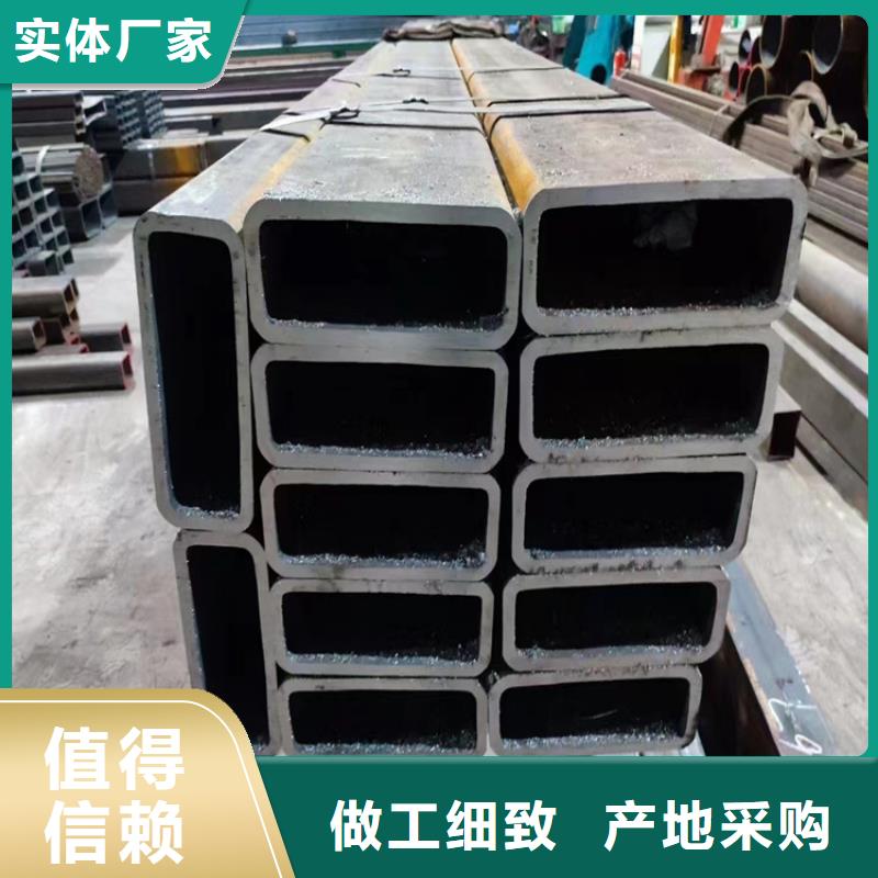 低合金方矩管优选厂商