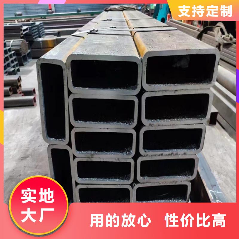 欧标方矩管、欧标方矩管生产厂家-找[志启]无缝合金管钢管