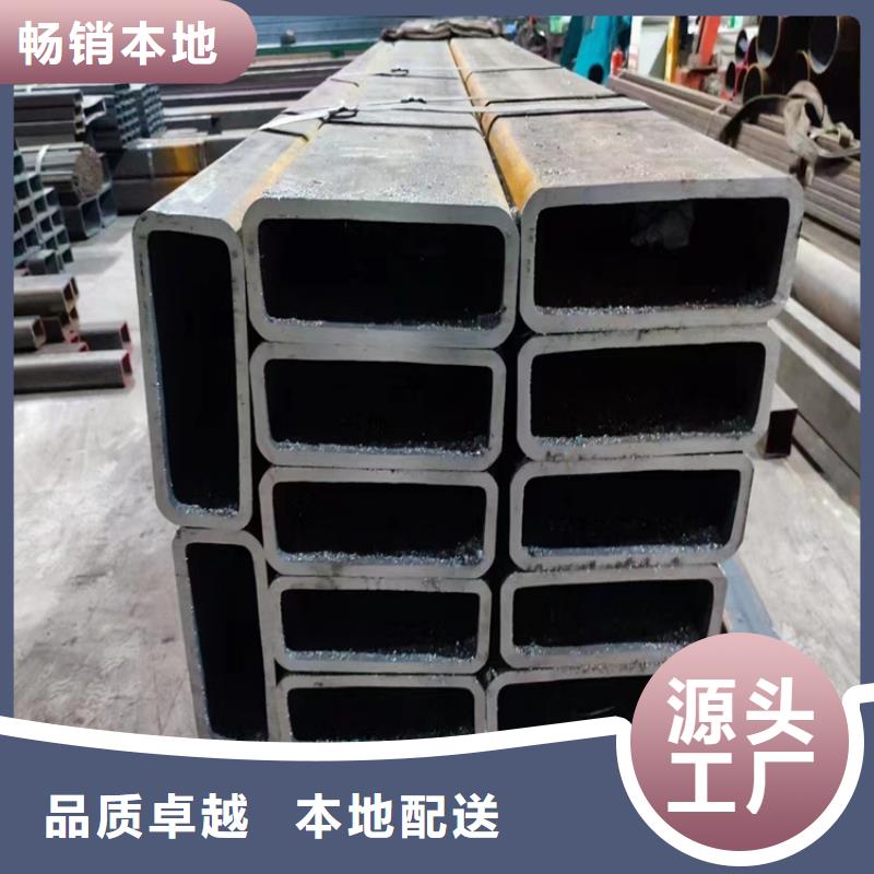 方管无缝钢管厂家优质原料