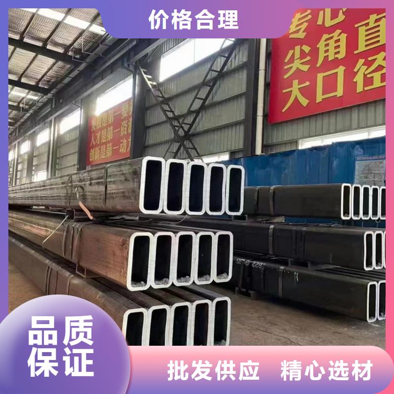经验丰富的S335JO方管供货商