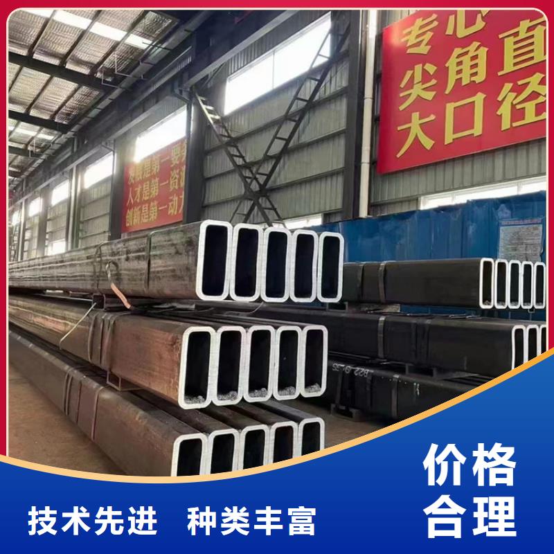 方管无缝钢管厂家为品质而生产