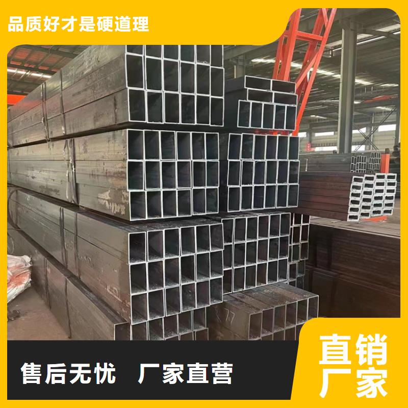 【方管】大口径无缝钢管精选好货