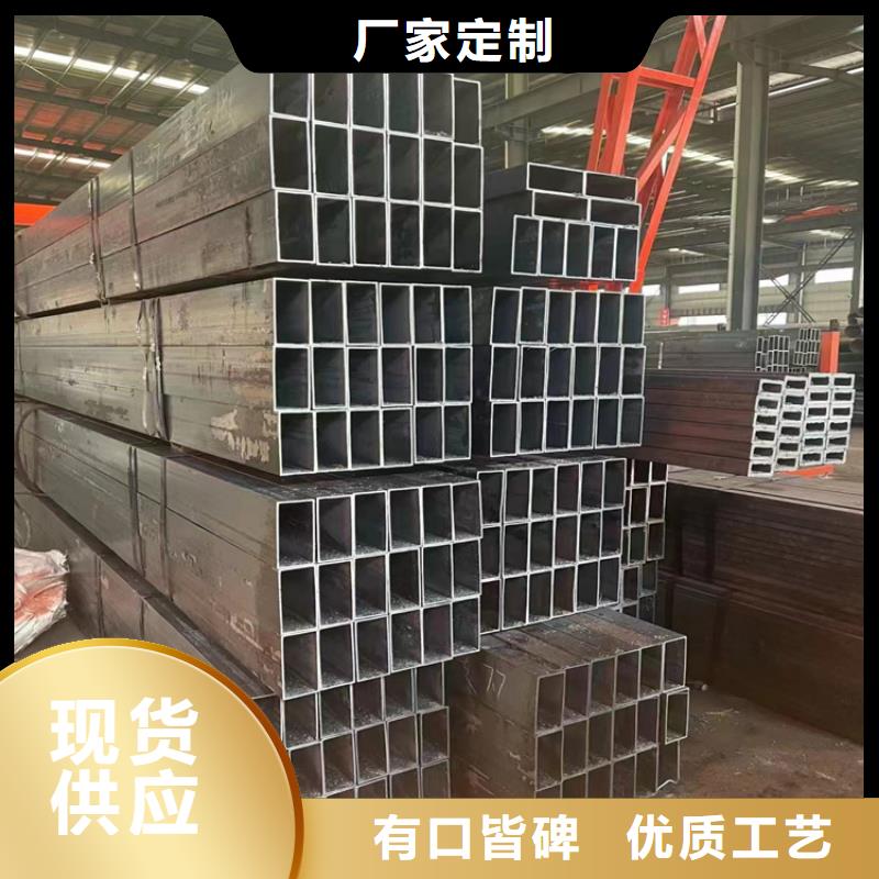 316不锈钢方管实拍图片