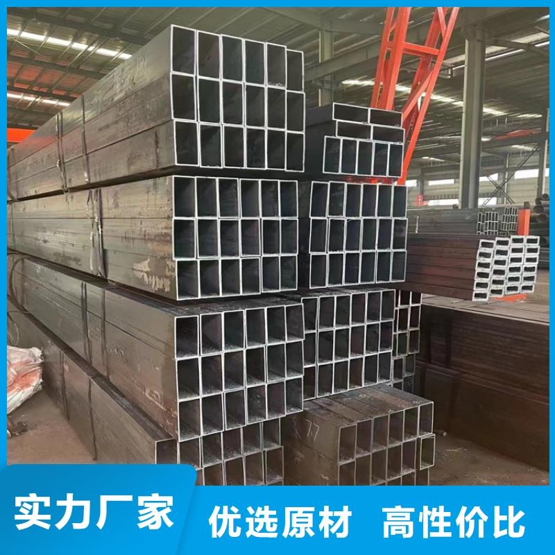 耐候方管品牌保证