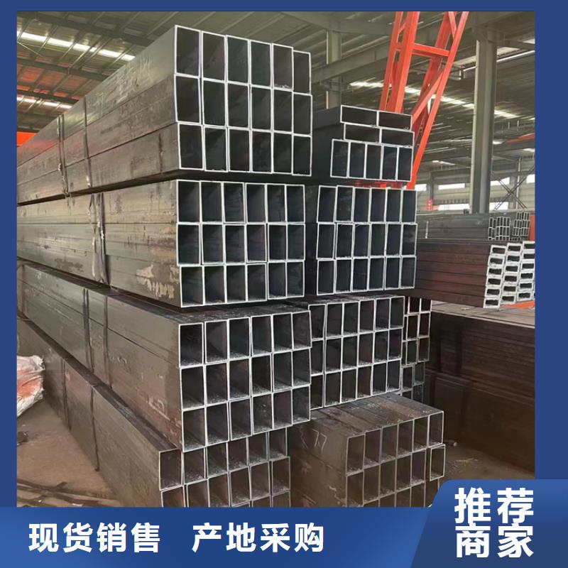 方管无缝钢管厂家匠心品质