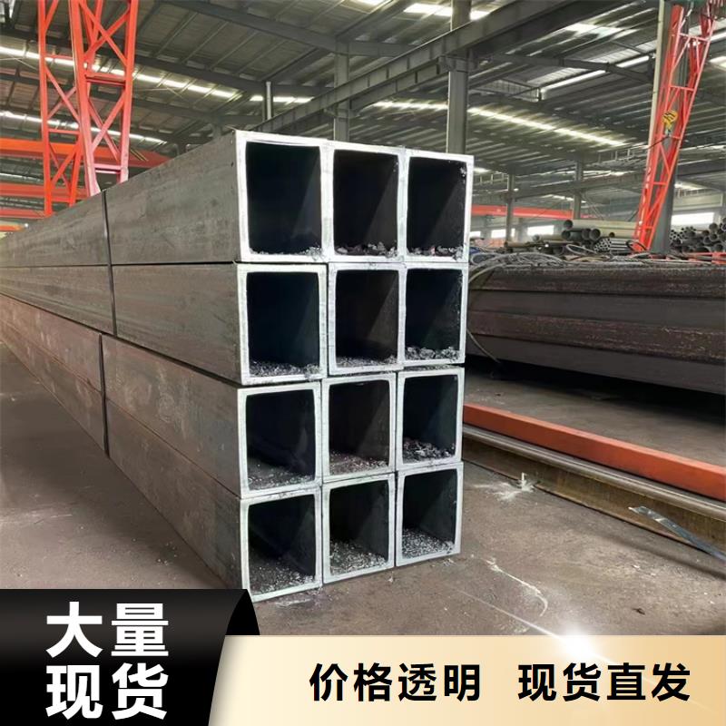 方管无缝钢管厂家为品质而生产