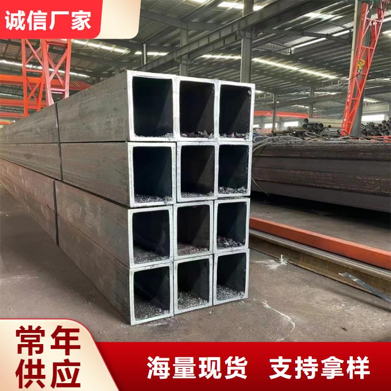 口碑好的友发镀锌方管销售厂家