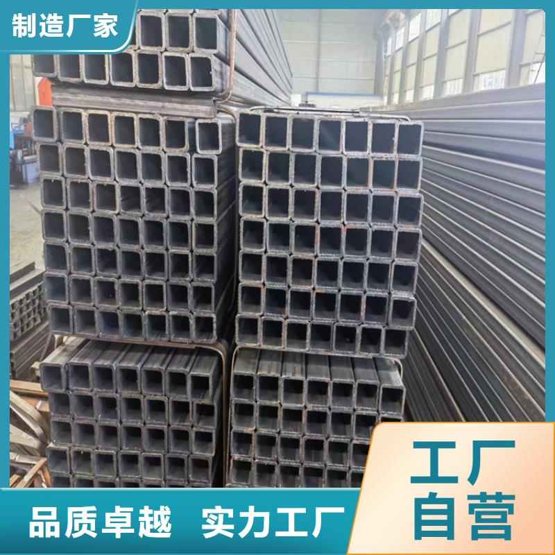 方管无缝钢管厂家供货及时