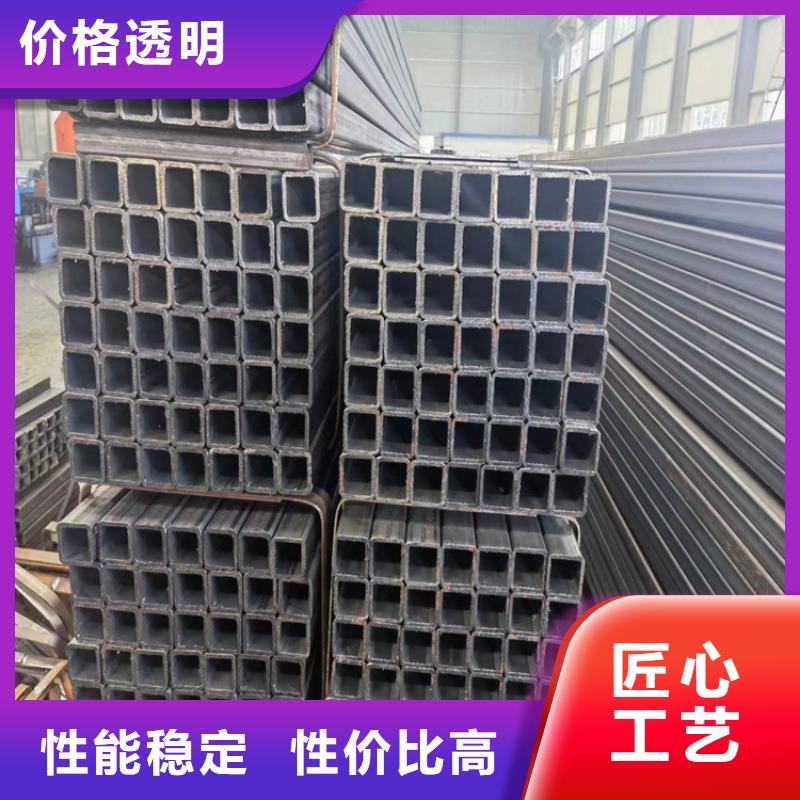 【方管无缝钢管厂家细节决定品质】