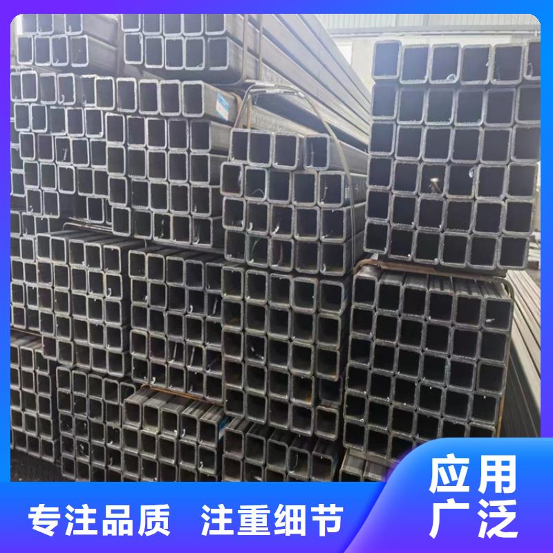 口碑好的欧标方管方矩管销售厂家