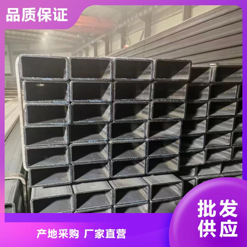 镀锌带方矩管厂家