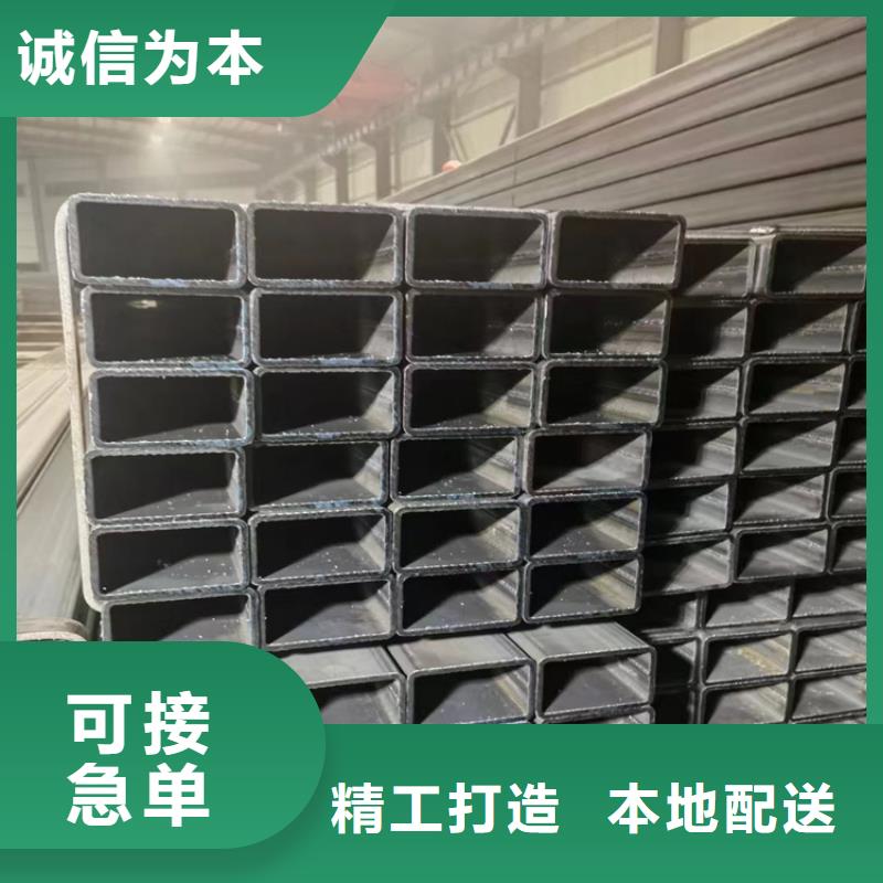 方管-P91无缝钢管专注质量