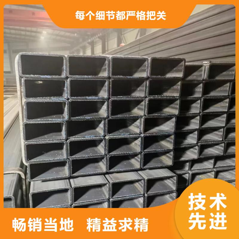 选购热镀锌方管认准[志启]无缝合金管钢管有限公司