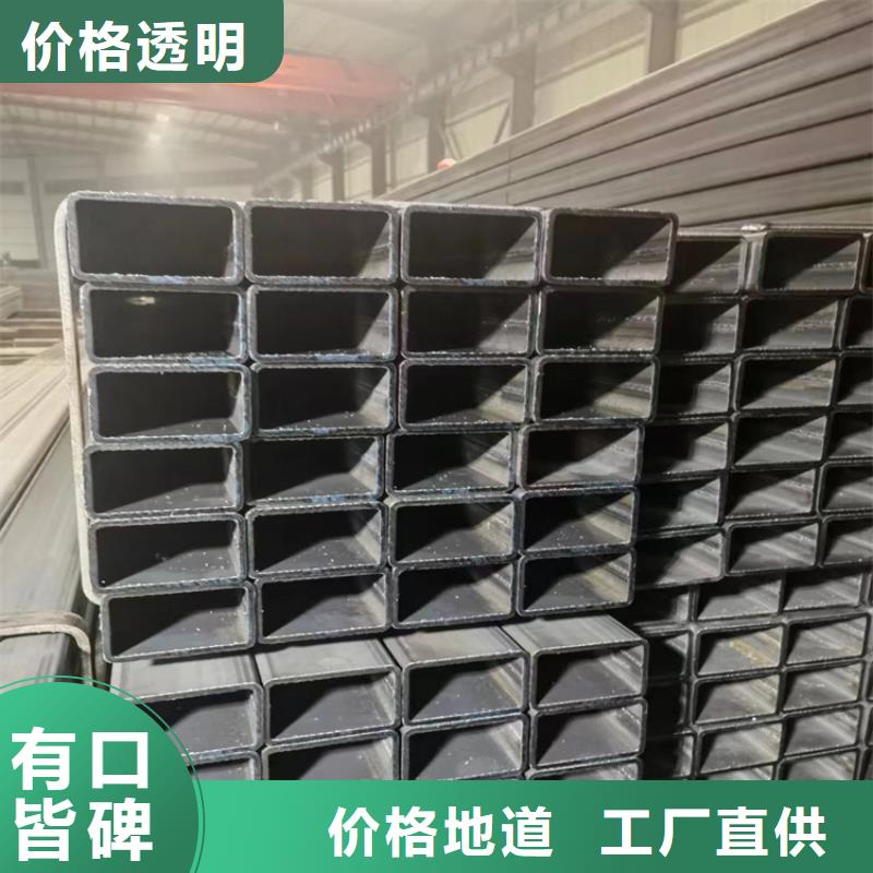 制造耐候方管的厂家