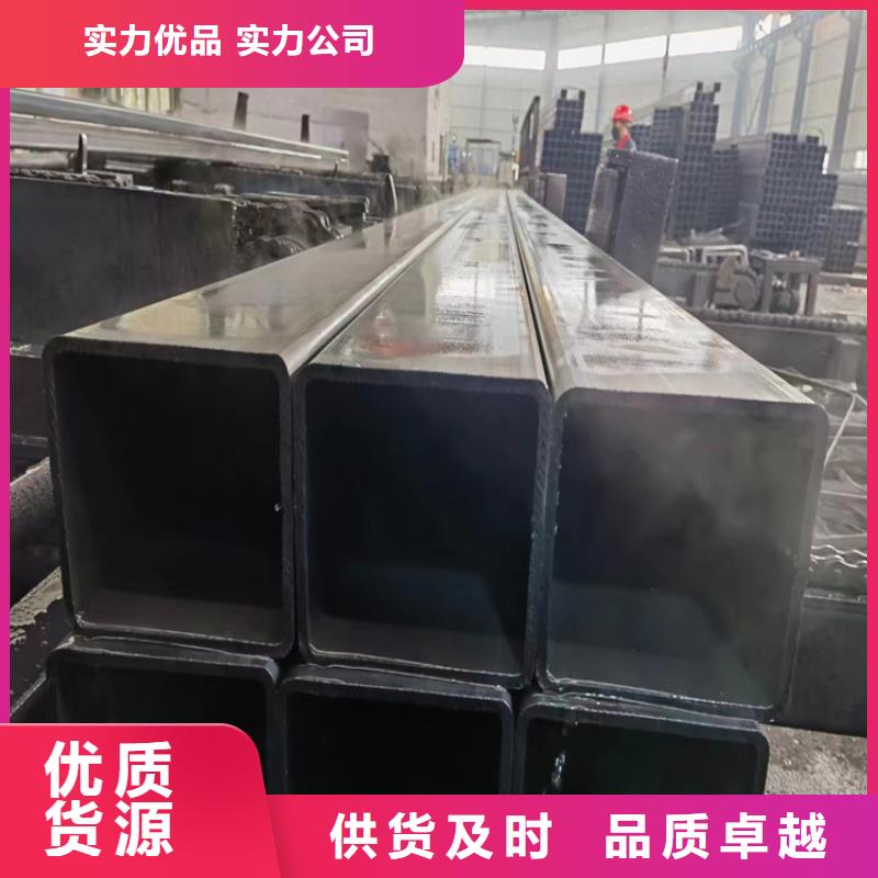 方管方矩管厂家拒绝差价