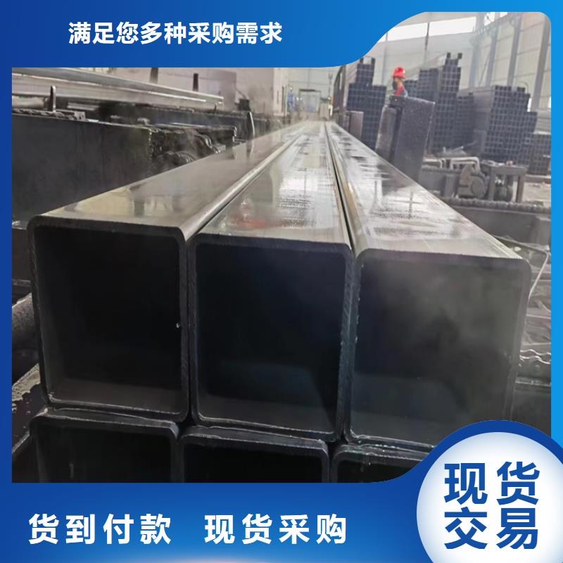 价格行情:镀锌带方矩管