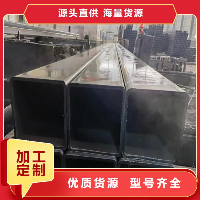 【方管】无缝钢管价格厂家实力大