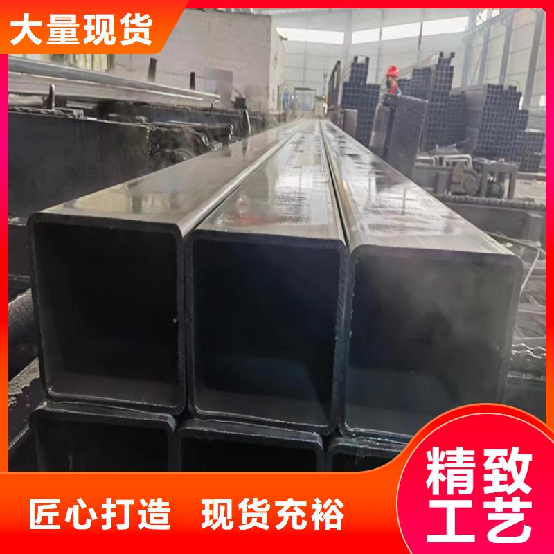 出货快的镀锌方管厂家