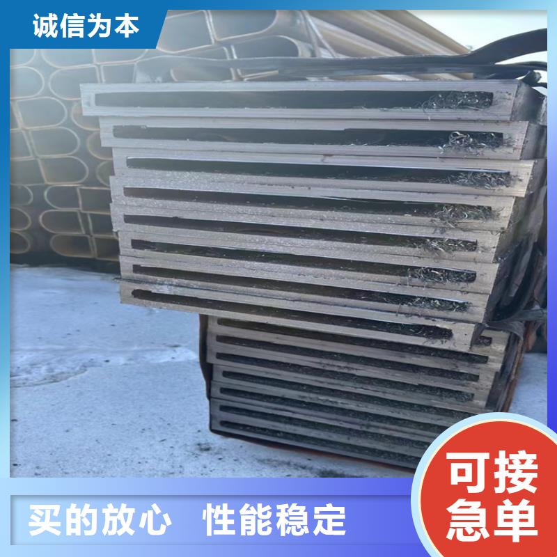 国标方管制造厂商