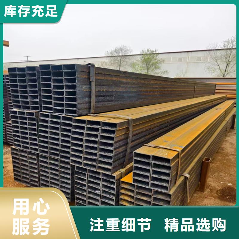 方管大口径无缝钢管选择大厂家省事省心
