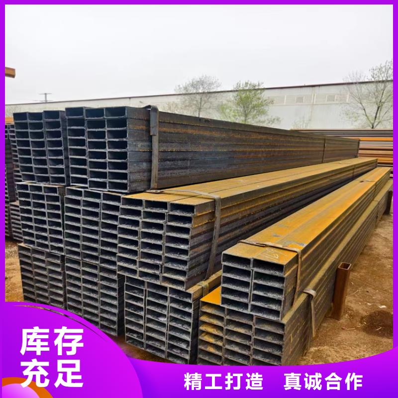 方管q345d无缝管库存充足