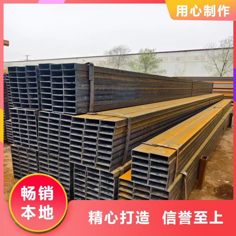 方管无缝钢管厂家批发供应