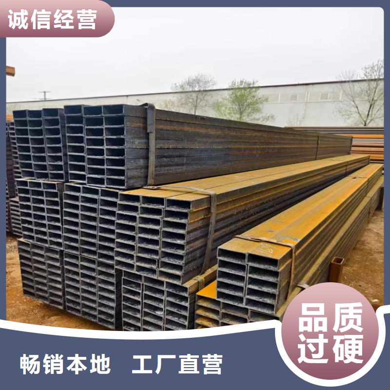 S335JO方管-高品质低价格
