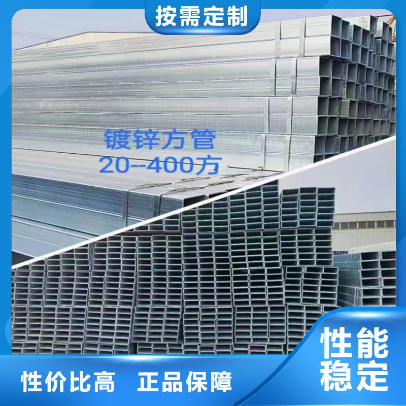 6061铝管原厂