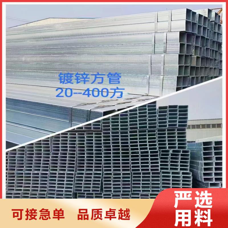 方管精密钢管实地大厂