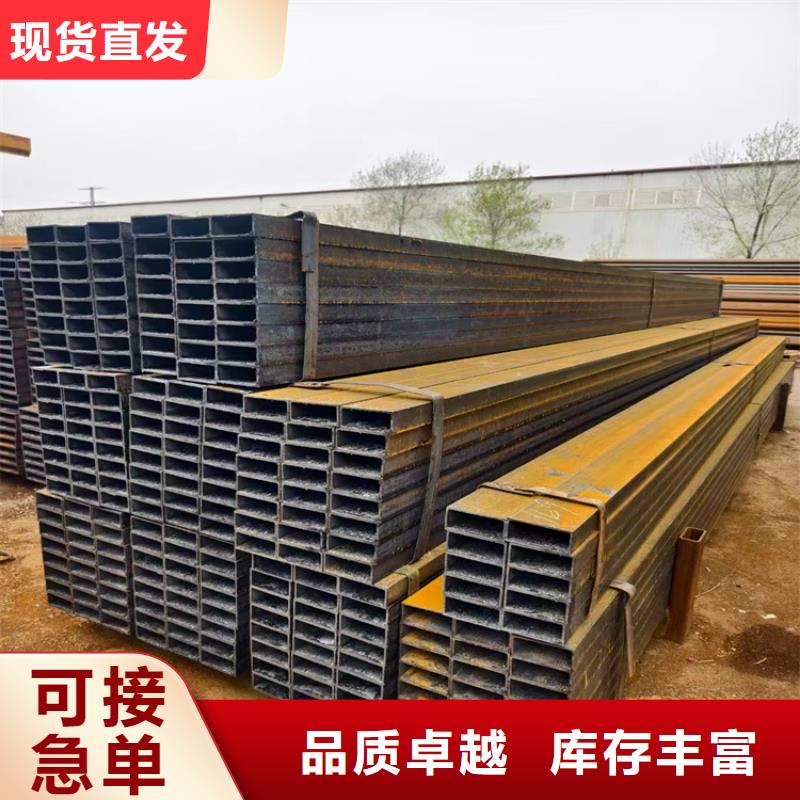 【方管】_大口径无缝钢管产品参数