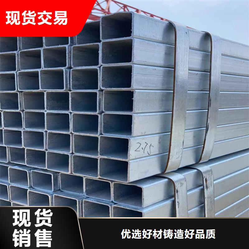 质量可靠的镀锌楼梯踏步生产厂家