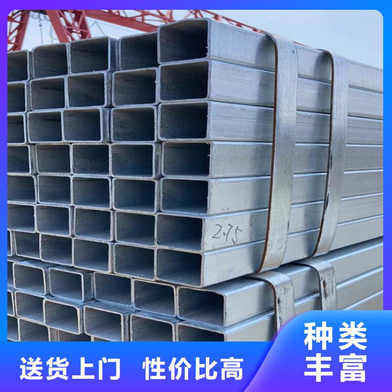 4X6方管3.0厚6米厂家源头厂家