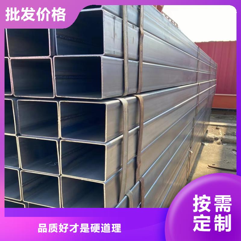 【方管大口径无缝钢管免费询价】