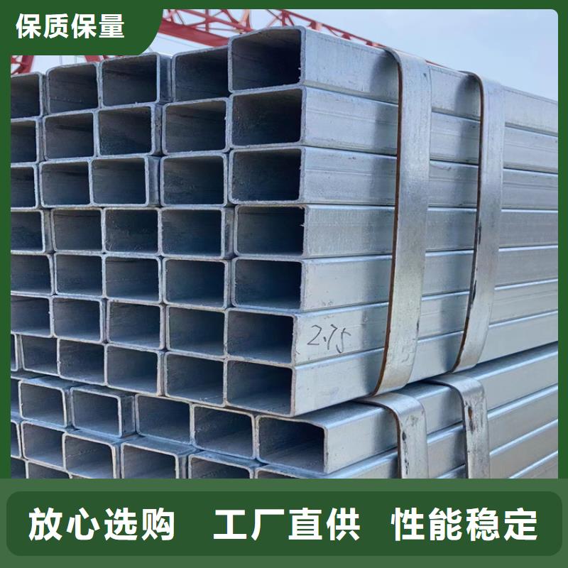 方管合金无缝管品质无所畏惧