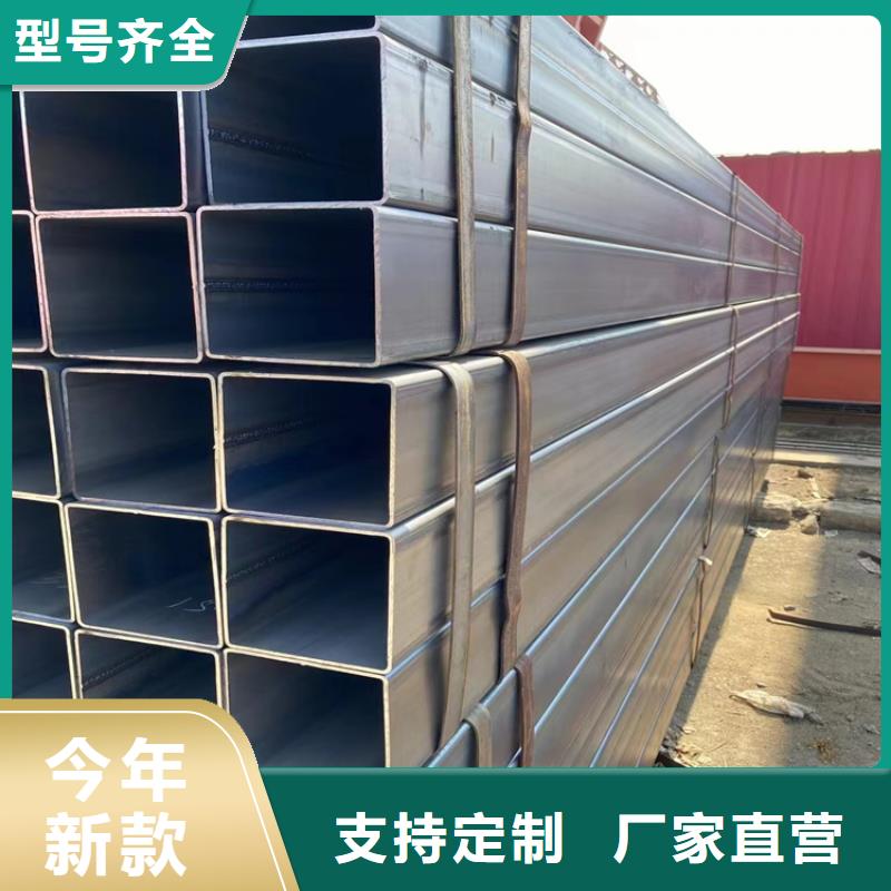 40X40方管镀锌方管源头厂家