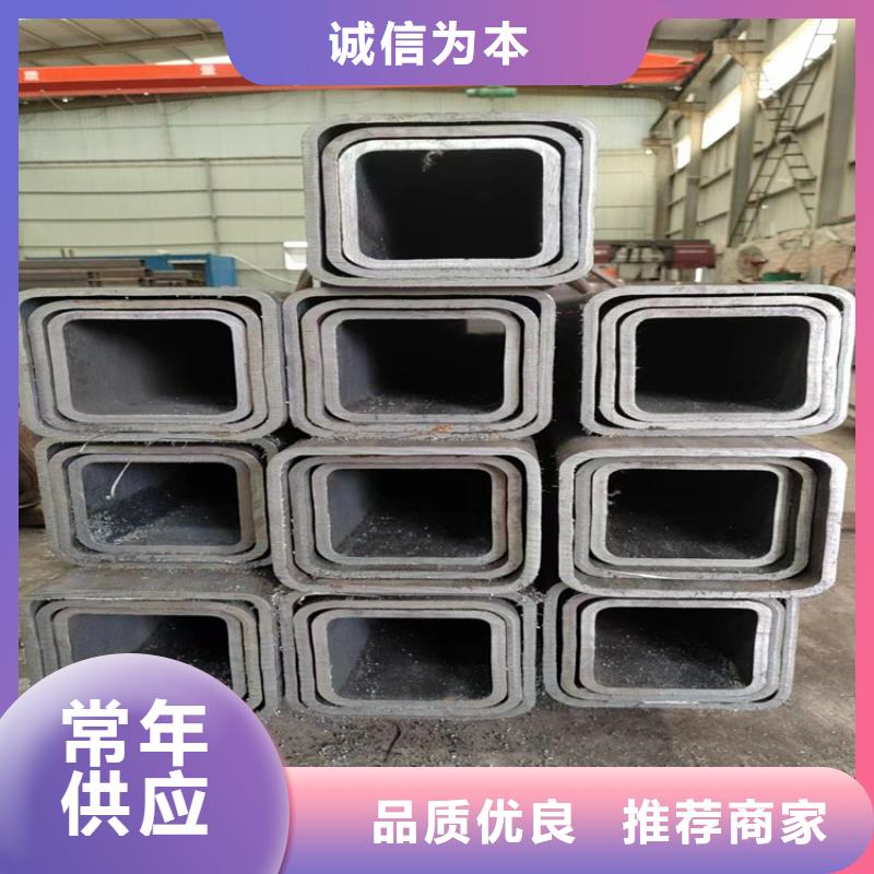 方管无缝合金管真材实料加工定制