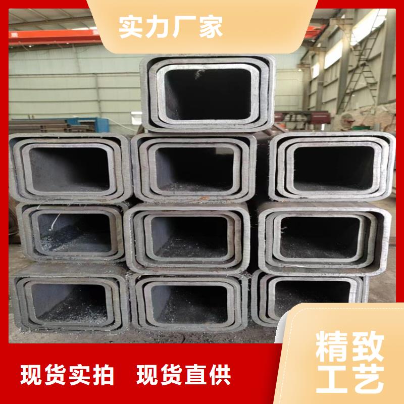 方管16Mn无缝钢管的简单介绍
