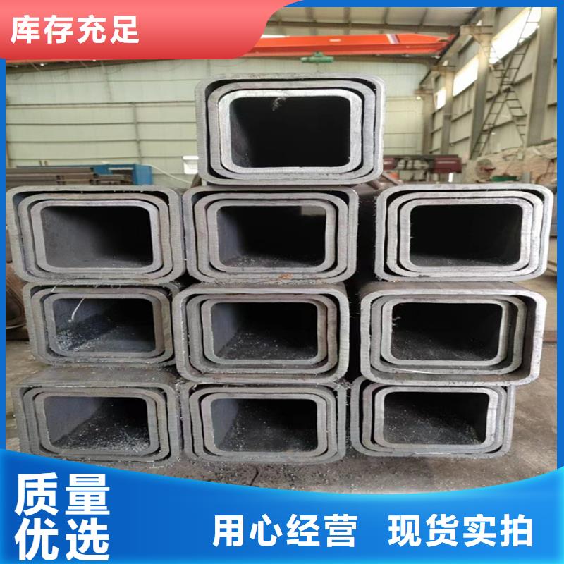 方管大口径无缝钢管产品参数