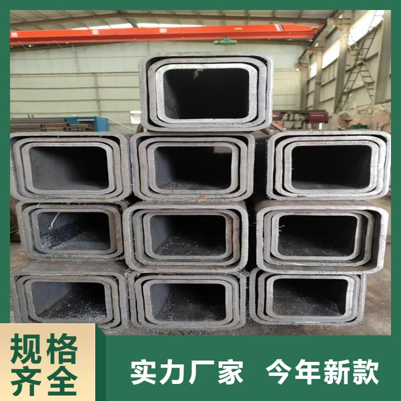 方管大口径无缝钢管出货快