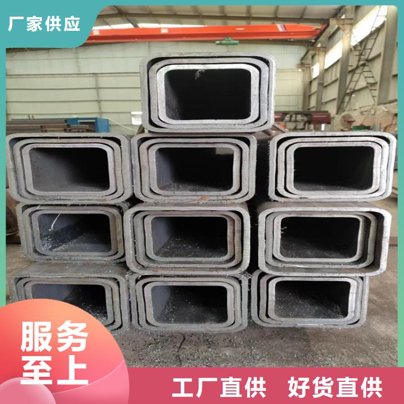 方管大口径无缝钢管专业生产厂家
