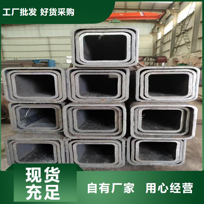 方管20g高压锅炉管现货批发